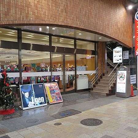 ホテル サウナ&カプセル ハリウッド駅前店 - 男性専用 岡山市 エクステリア 写真